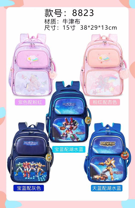 Golden Genius School Bag For Grades 1-3 Transformers Boys Backpack