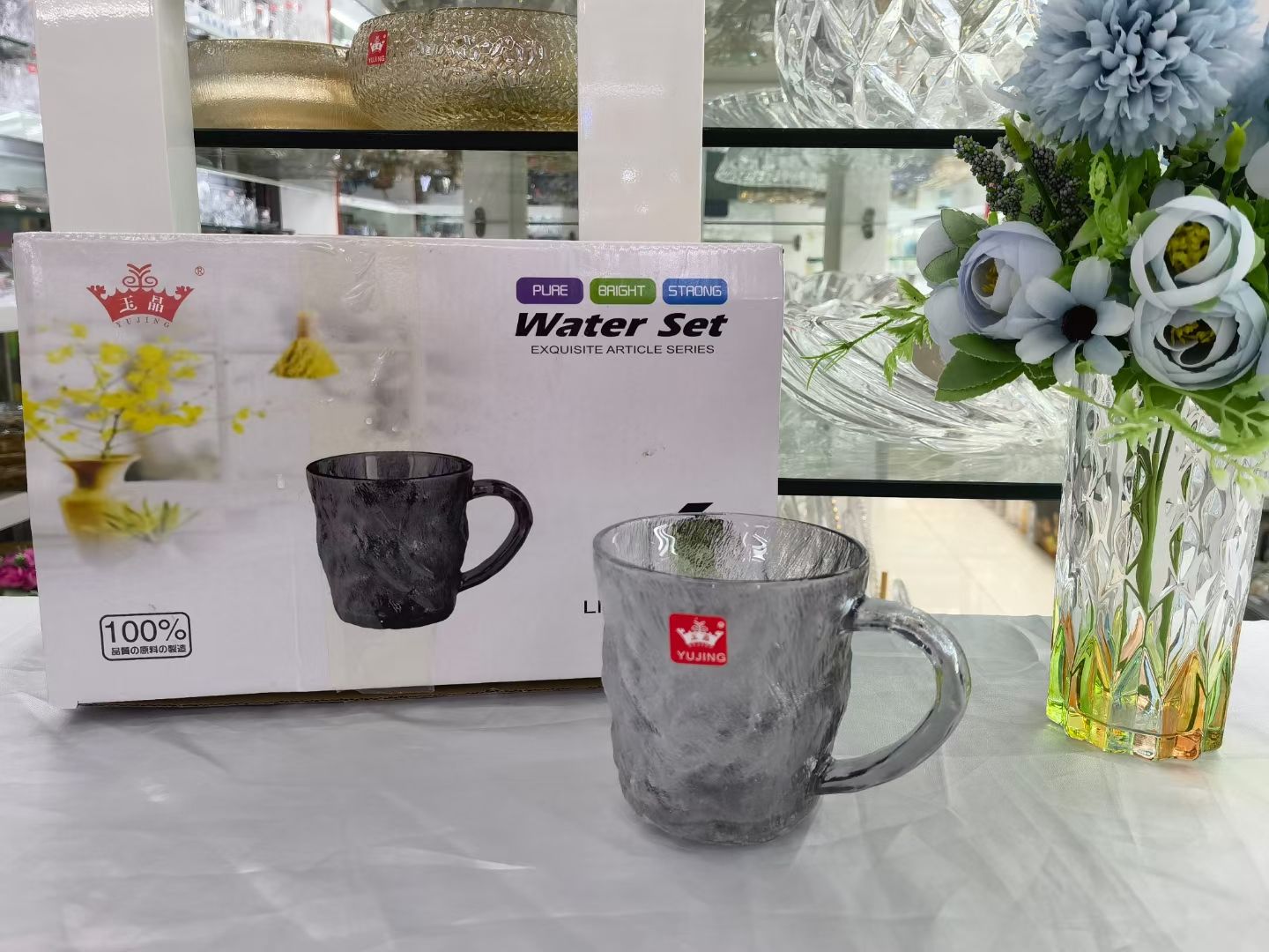 YJZB-5706-2BD glacier handle cup soot