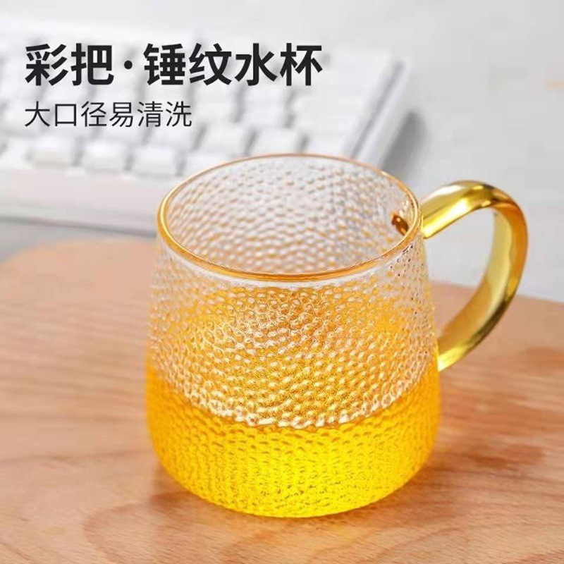 Japanese hammer glass handle cup Imperial concubine cup Household teacup strap office clear cup Tea teacup water cup drink cup heat resistant cup thumbnail