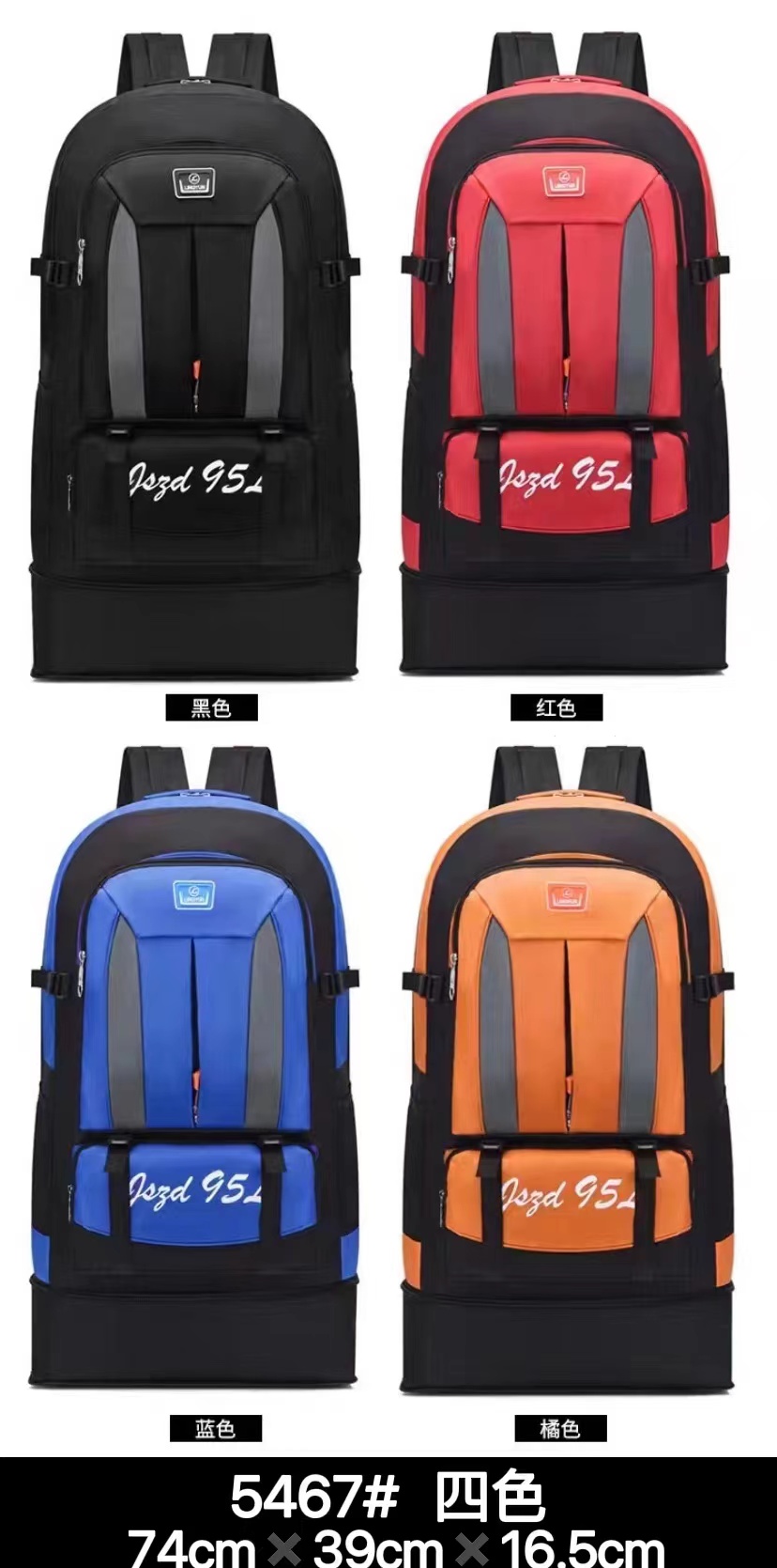 Xm5467 Cloth Backpack Fashion Trend Looks Explosive Recommended