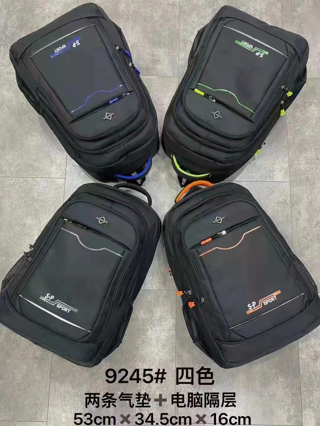 Xm9245 Cloth Backpack Fashion Trend Looks Explosive Recommended