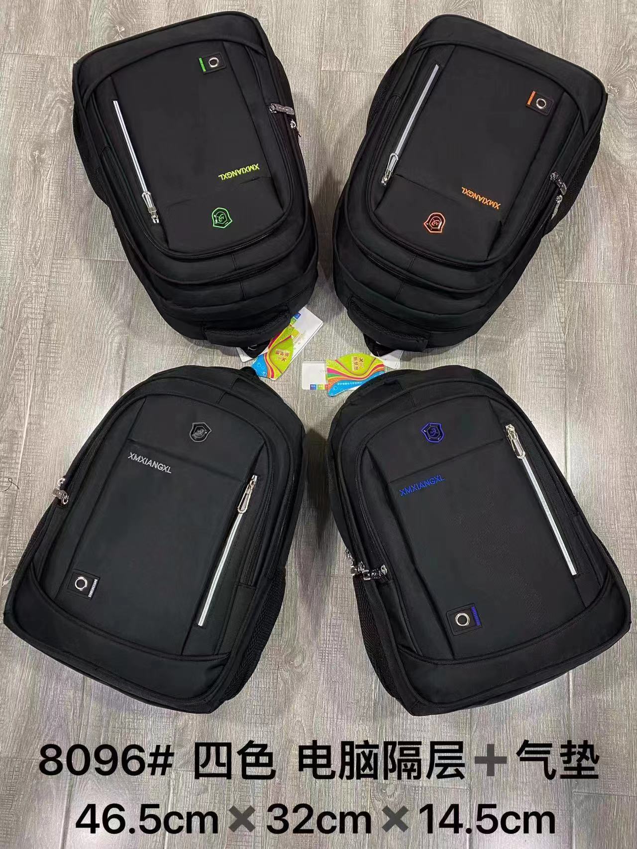 Xm8096 Cloth Backpack Fashion Trend Looks Explosive Recommended