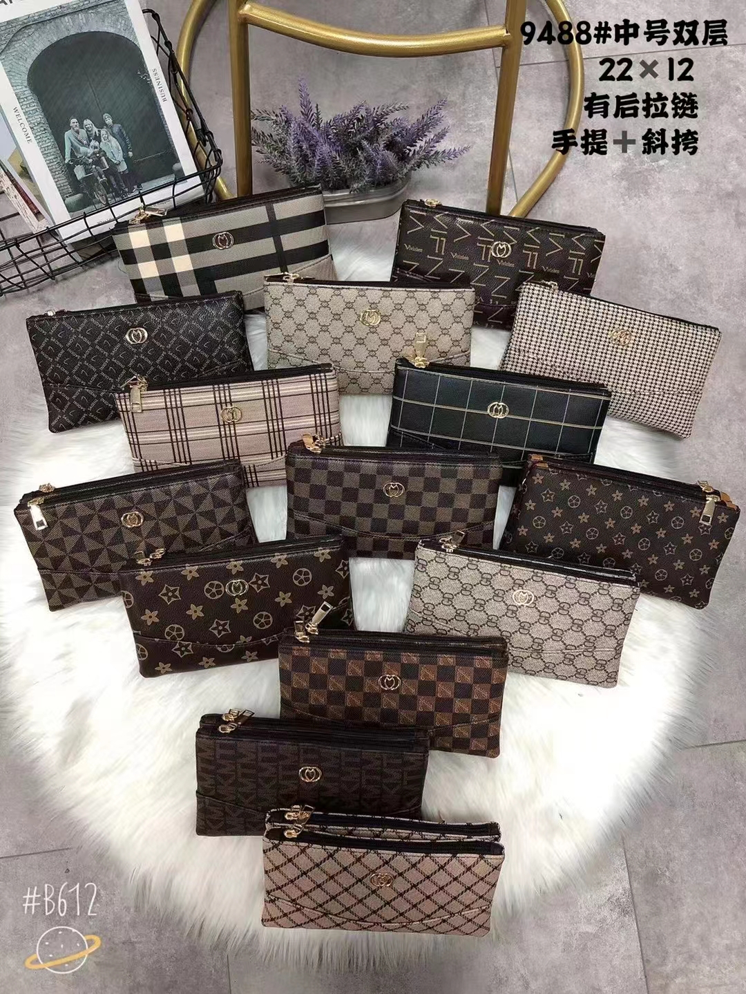 Rr9488 Leather Crossbody Bag Fashion Trend Looks Explosive Recommended