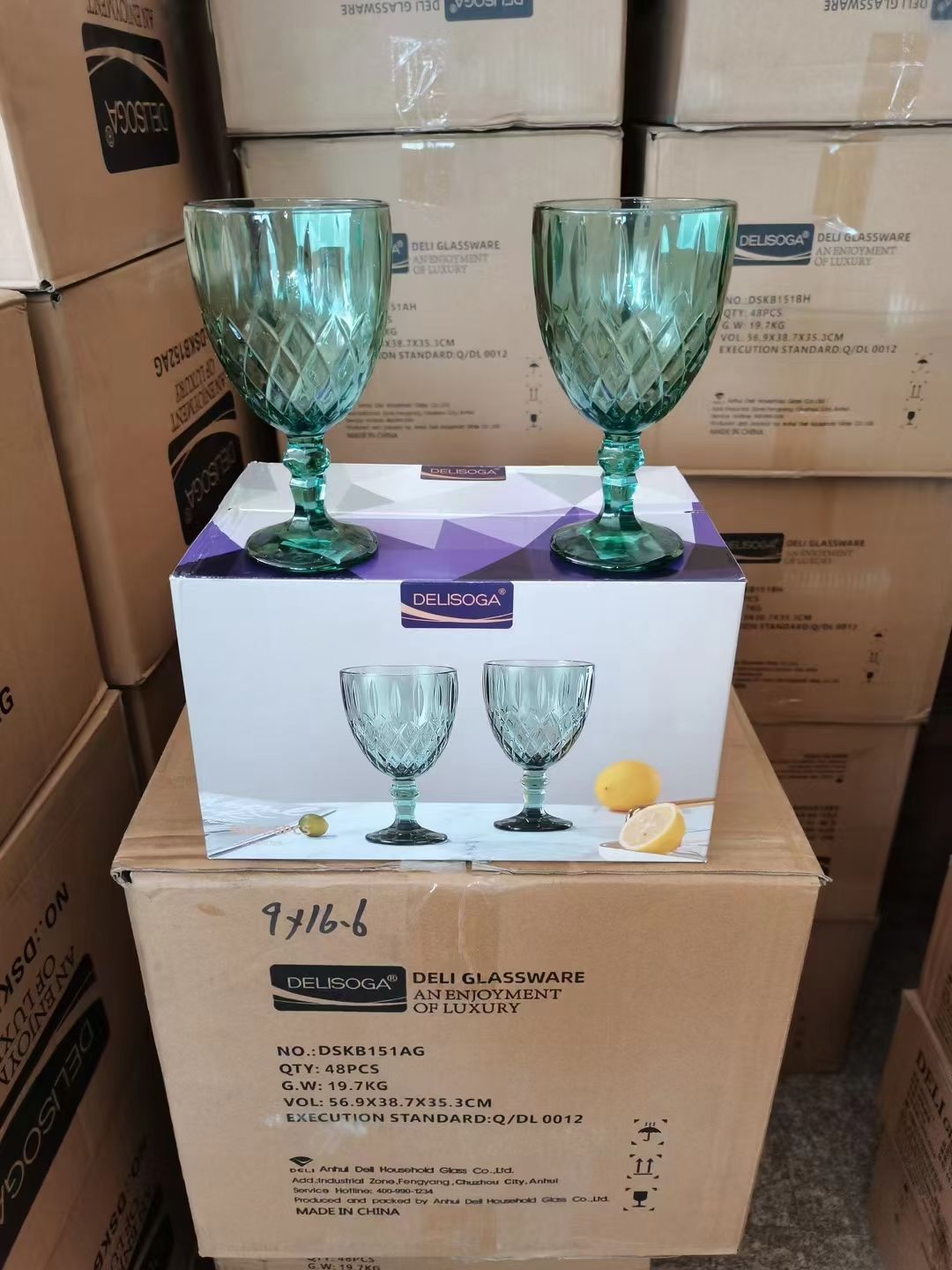 DSKB151AG diamond shaped goblet, green full figure