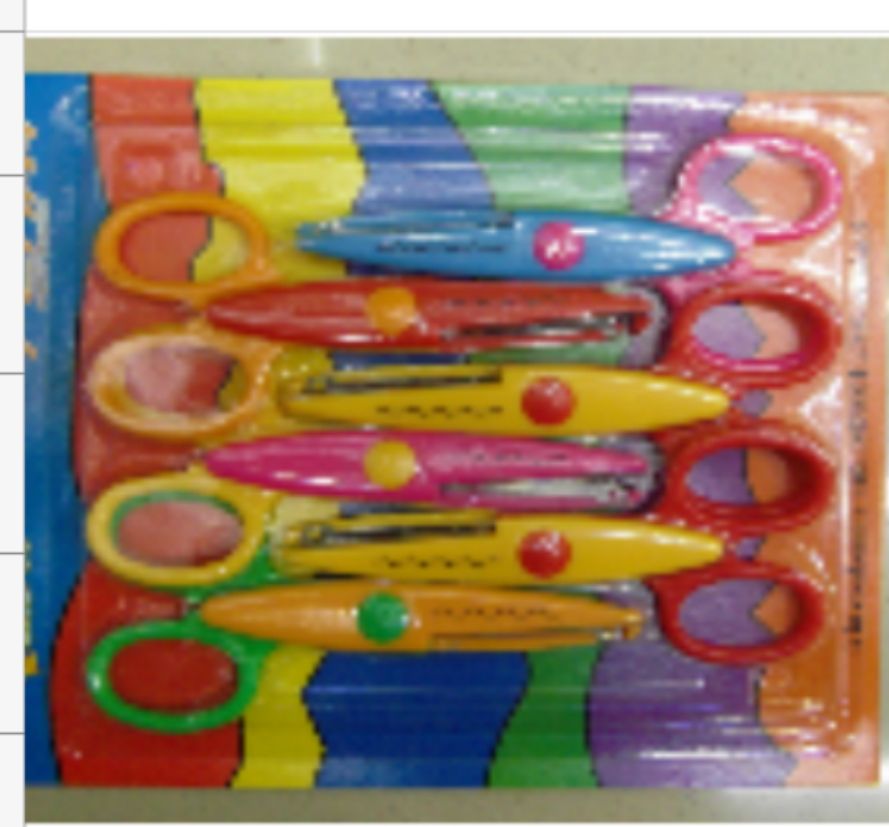 Utility knives, office supplies, general merchandise, office scissors, knives, office stationery knives, scissors tools, hardware tools, knives, measuring tools, knives Specification drawing