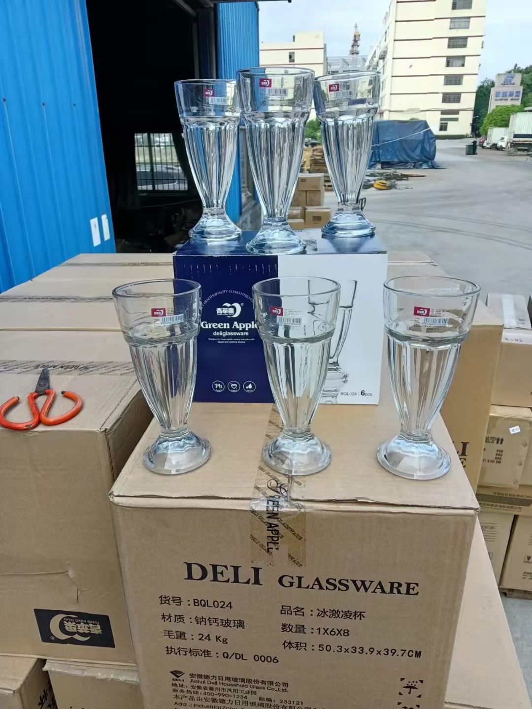 BQL024 Green apple glass glass juice glass