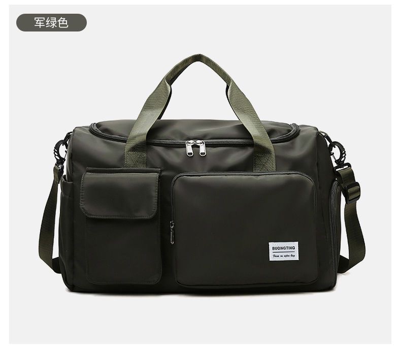 Sports Bag Men's And Women's Fitness Bag Dry Wet Separation Swimming Training Bag Hand Bill Shoulder Large Capacity Duffel Bag Travel Bag Specification drawing