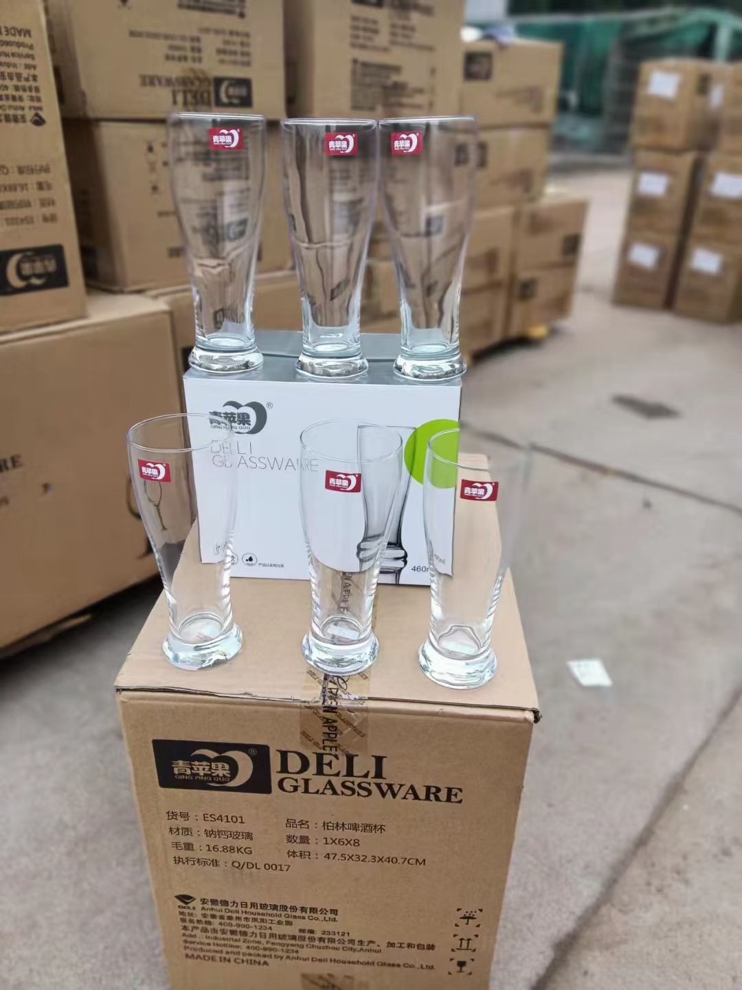 ES4101 Green apple glass glass juice glass