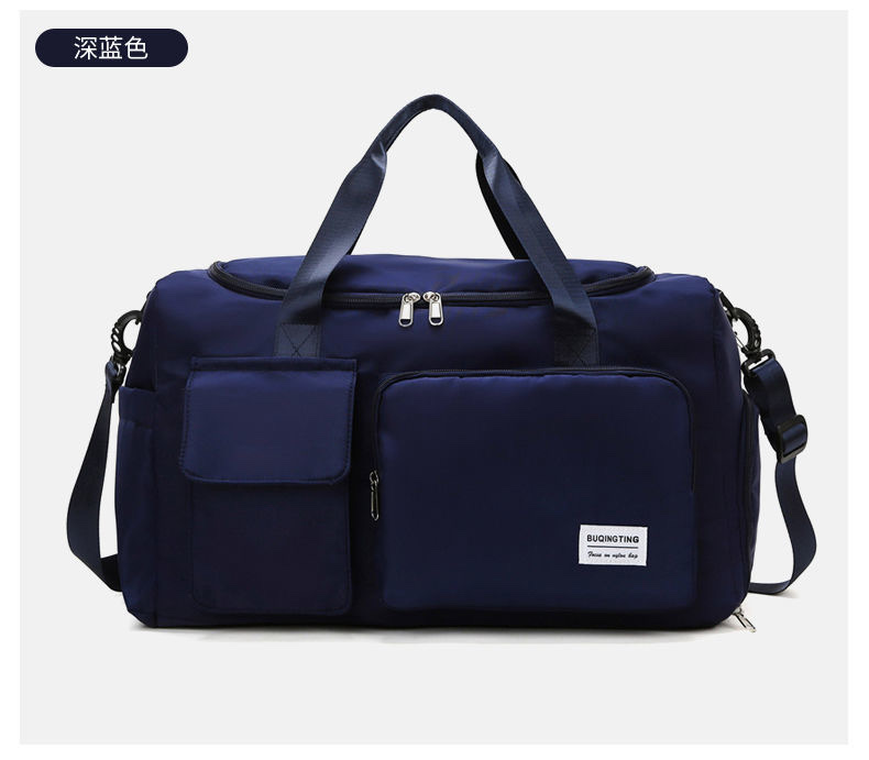 Sports Bag Men's And Women's Fitness Bag Dry Wet Separation Swimming Training Bag Hand Bill Shoulder Large Capacity Duffel Bag Travel Bag Item Picture