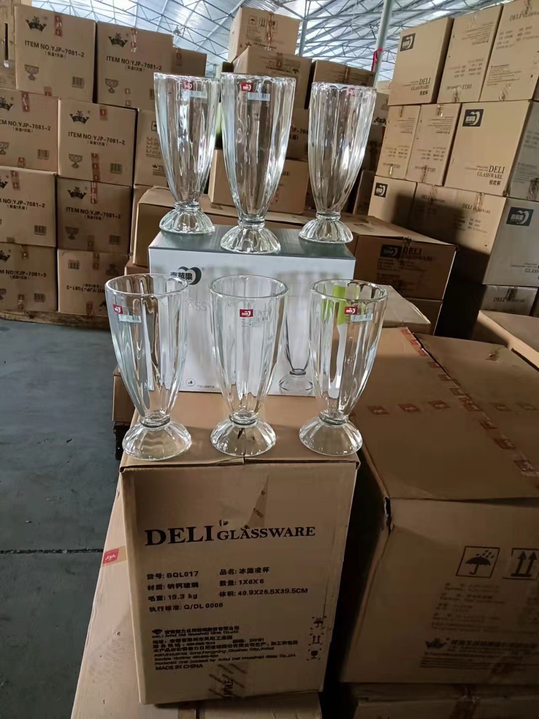 BQL017 Green apple glass glass juice glass
