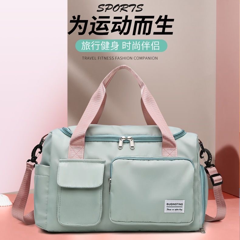 Sports Bag Men's And Women's Fitness Bag Dry Wet Separation Swimming Training Bag Hand Bill Shoulder Large Capacity Duffel Bag Travel Bag