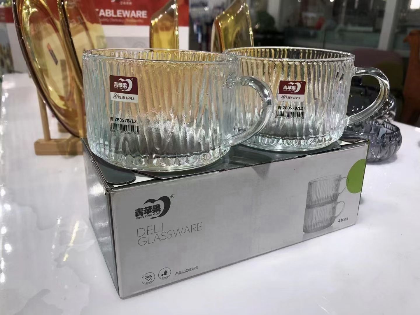 ZB372/L2 Green apple stackable cup