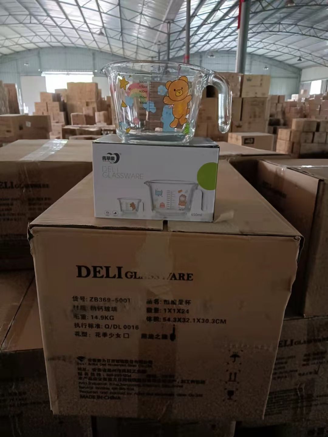 ZB369-500T Printing Measuring cup 650ML