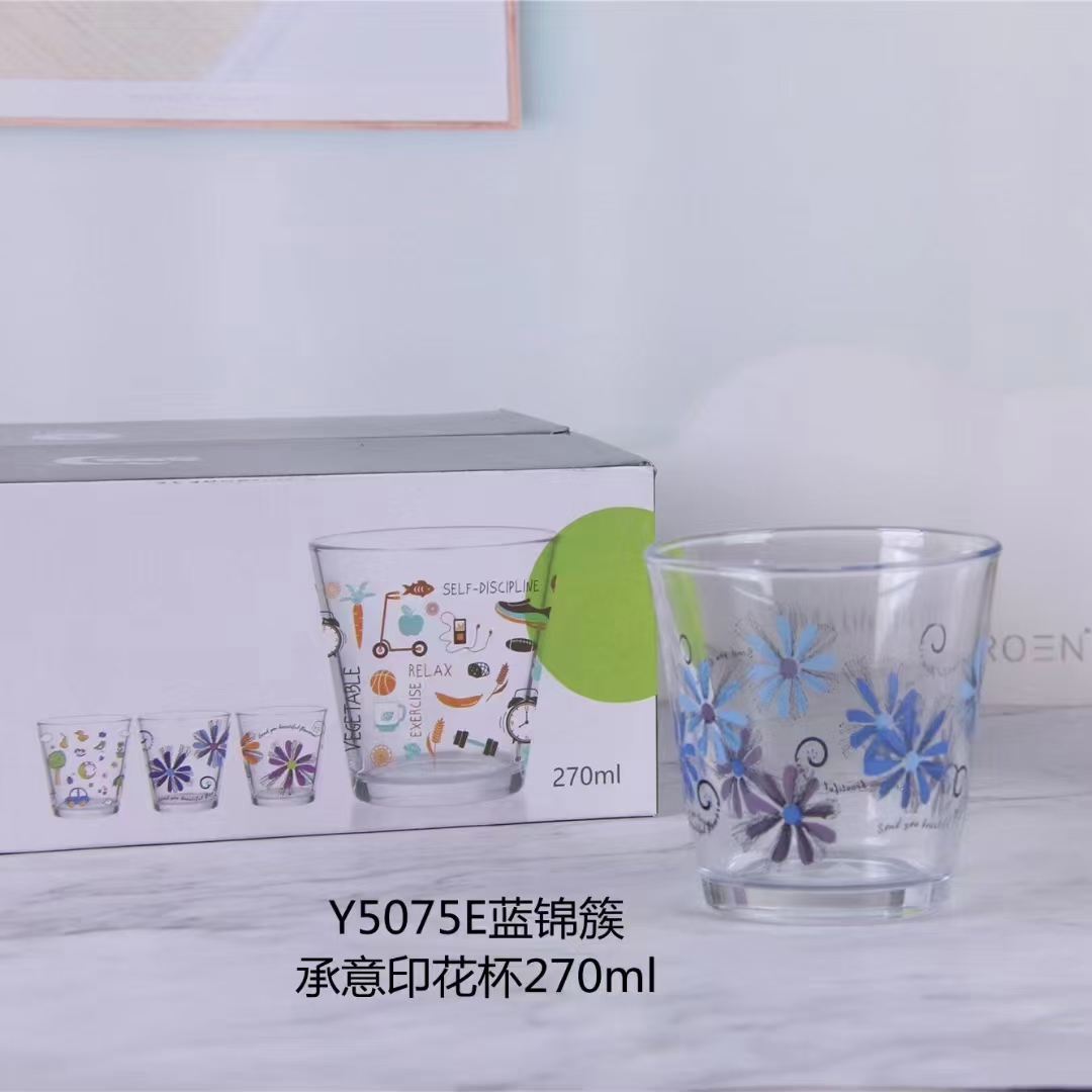 Y5075E Yellow Brocade Cluster Green apple print water Cup 270ML