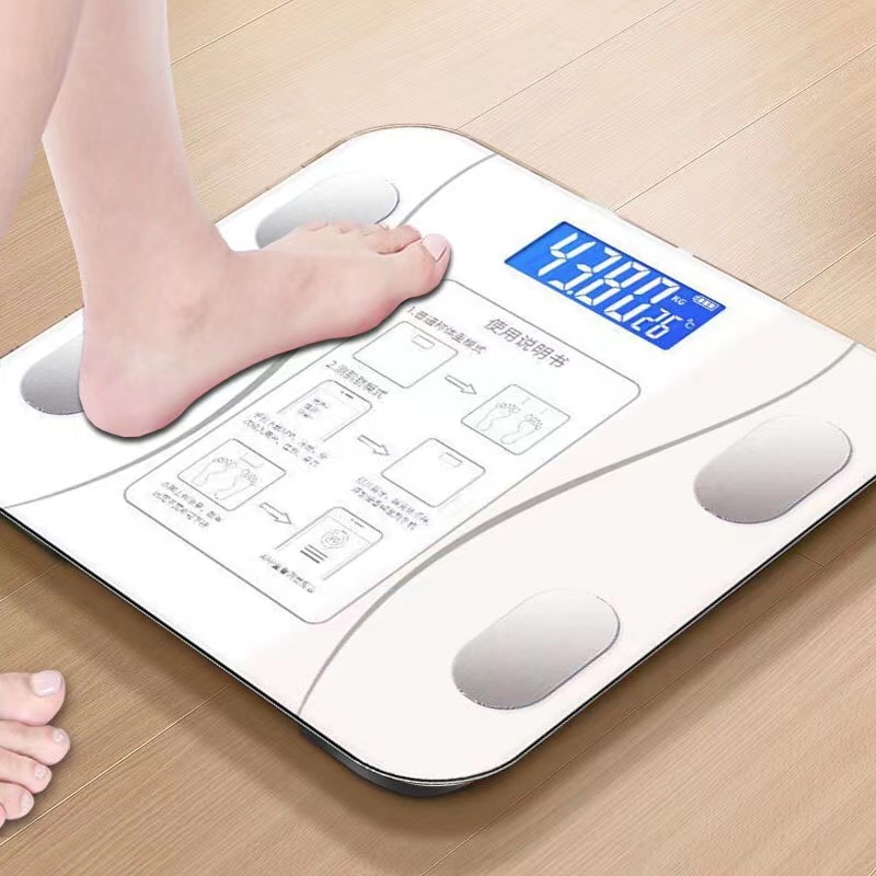 Intelligent Body Fat Weighing Specification drawing