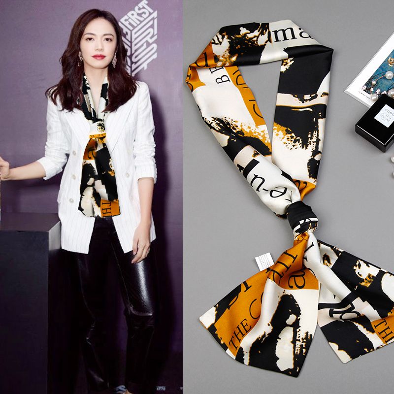 Spring And Autumn Long Small Silk Scarf Decoration With South Korea Narrow Streamer Spring Style Scarf Scarf Female Thin Yao Chen The Same Green details Picture