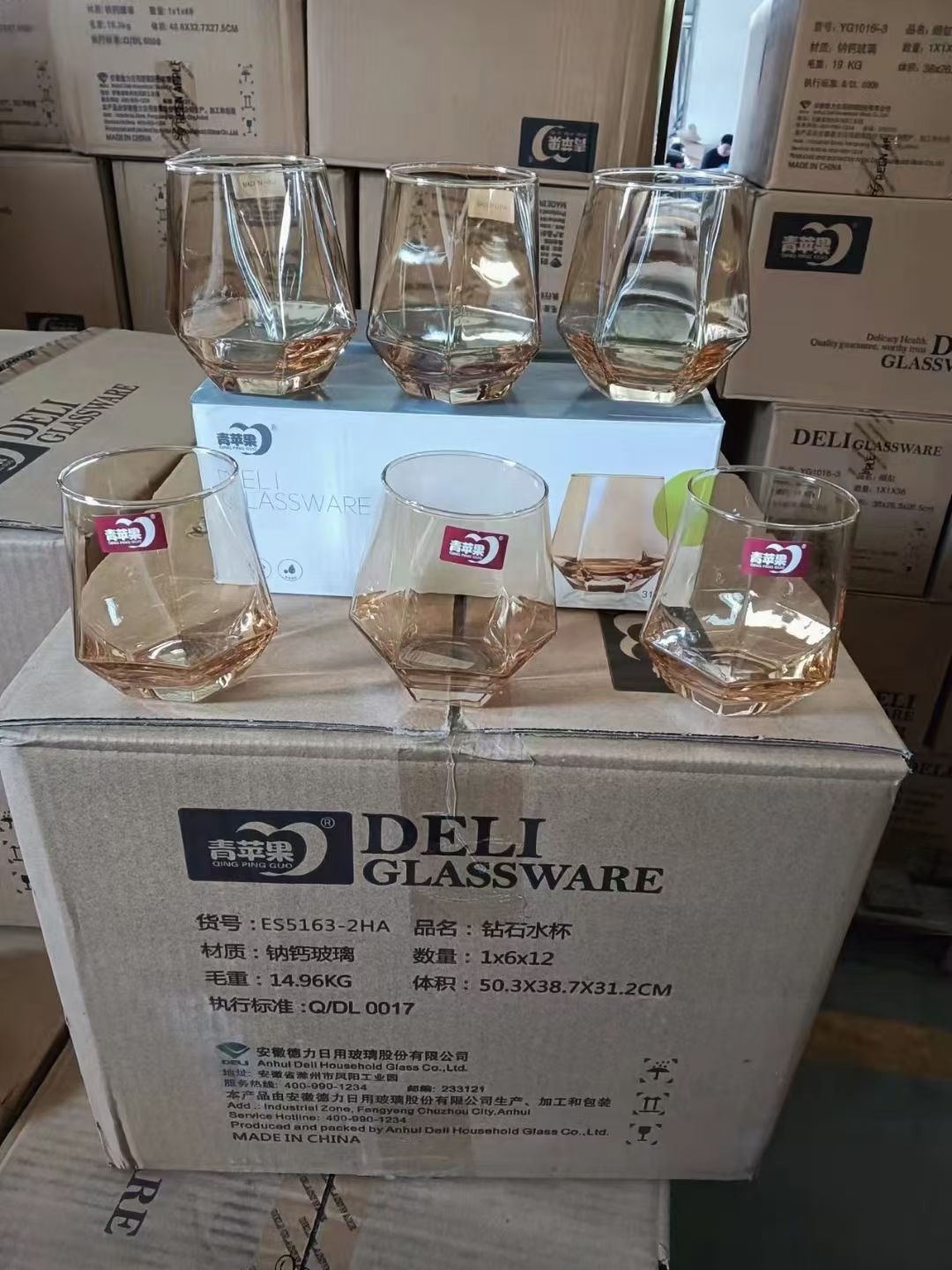 ES5163-2HA Amber Apple glass water cup Diamond cup fashion creative water cup water cup juice cup