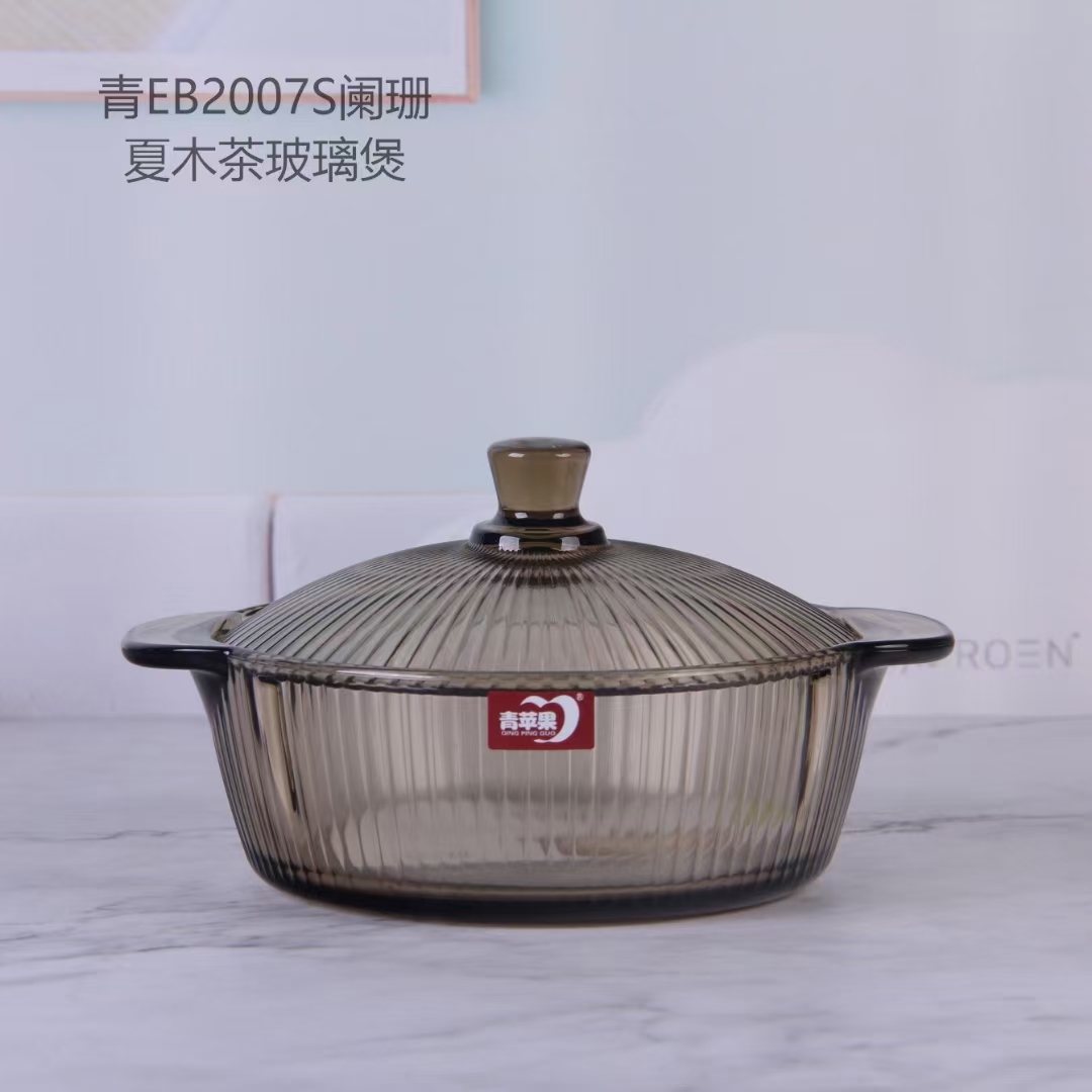 EB2007S brown 0.95L glass cooker thumbnail