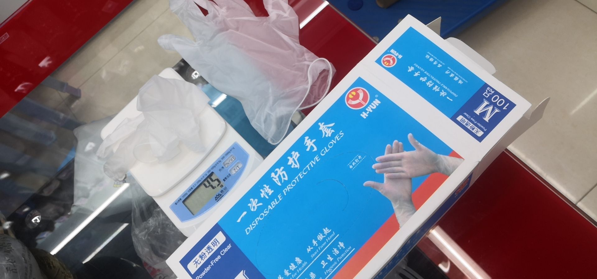  H-YUN鸿蕴100只盒装PVC一次性手套加厚可触屏卫生详情图4