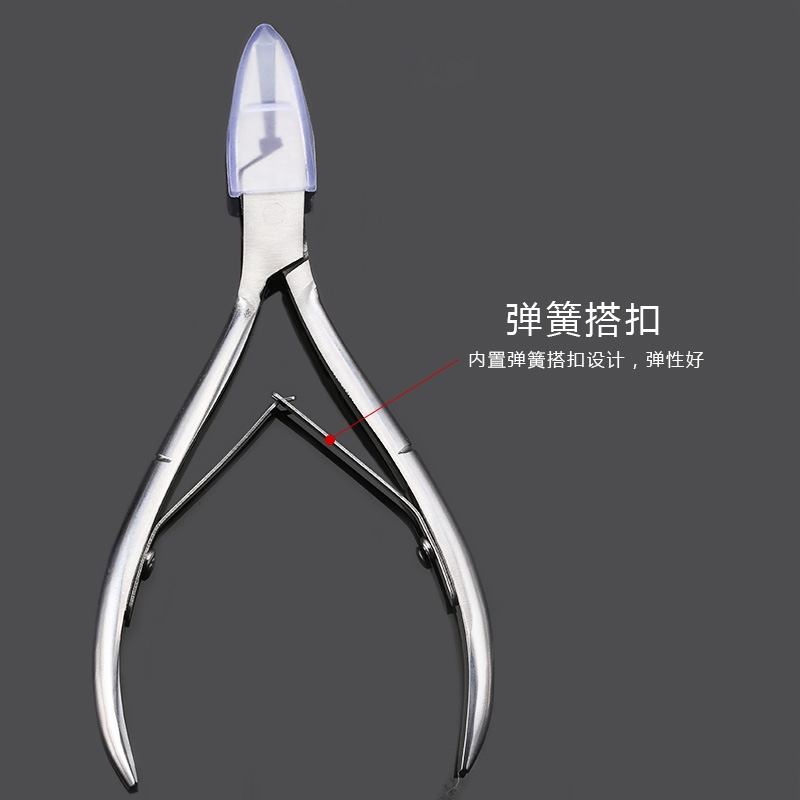 Manicure Dead Skin Scissors Finger Dead Skin Manicure Special Tool details Picture