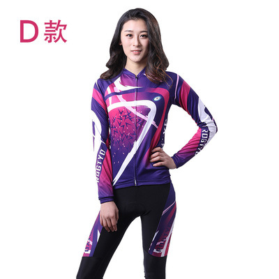 Cycling clothes women summer long sleeve set spring and autumn mountain bike women cycling clothes trousers cycling anti sun equipment Item Picture