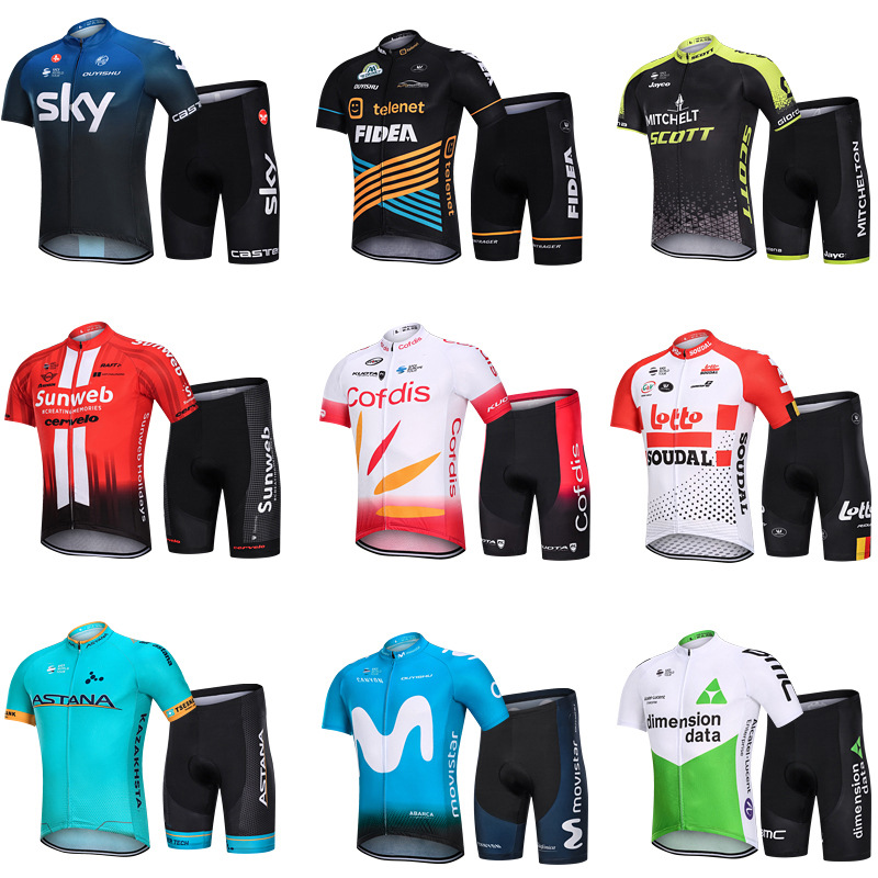 New Tour de France short sleeve suit men's summer breathable full figure