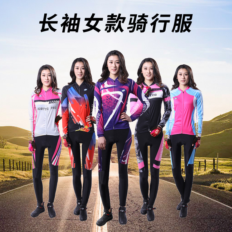 Cycling clothes women summer long sleeve set spring and autumn mountain bike women cycling clothes trousers cycling anti sun equipment full figure
