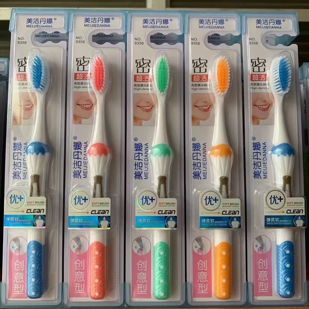 Mejedana, Creative Toothbrush