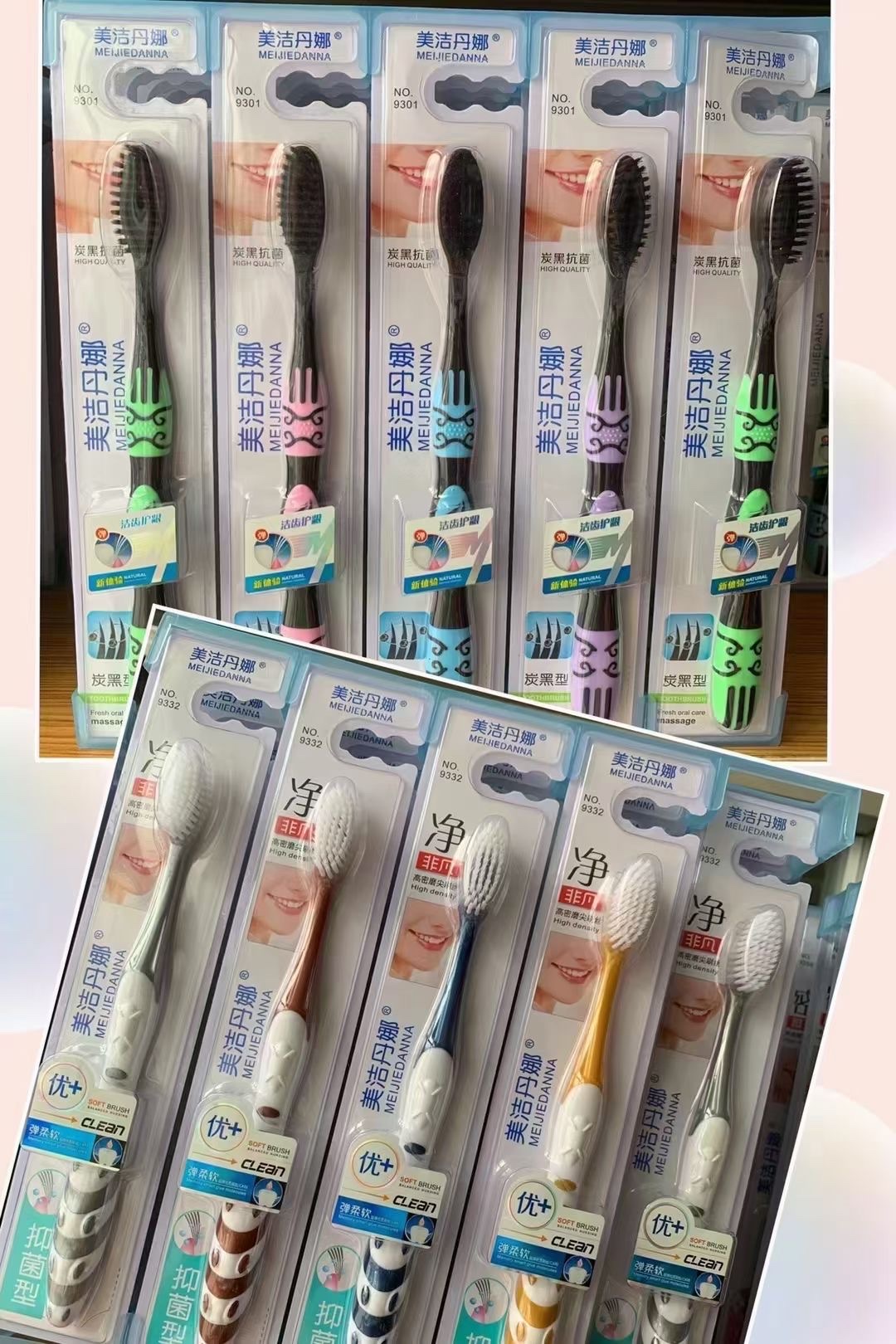 Mejedana, Creative Toothbrush Item Picture
