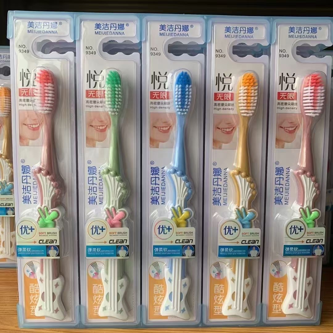 Mejedana, Creative Toothbrush Application Scenario