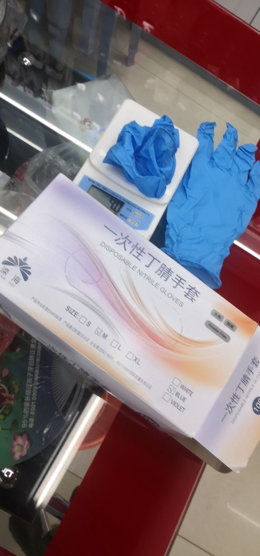 Luanhai disposable Dingqing gloves 9 inch blue food grade gloves 100 boxes packed in 10 boxes thumbnail