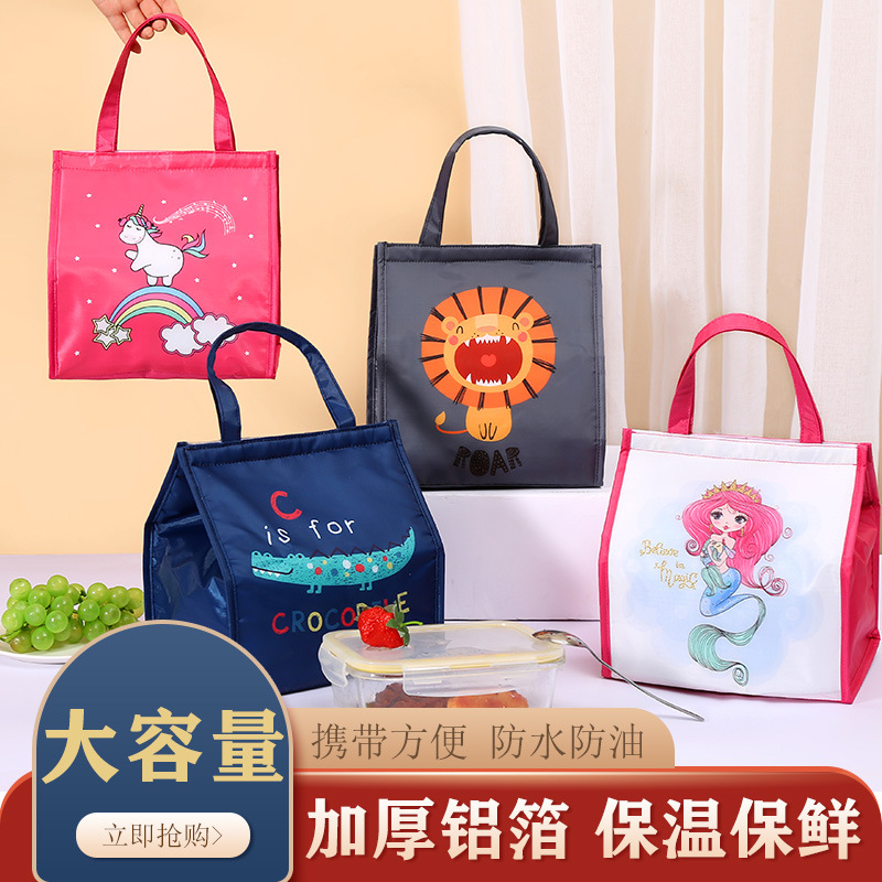 Insulated Lunch Box Bag Portable Lunch Bag Insulated Lunch Box Lunch Bag Student Lunch Bag Aluminum Foil Insulated Meal Bag