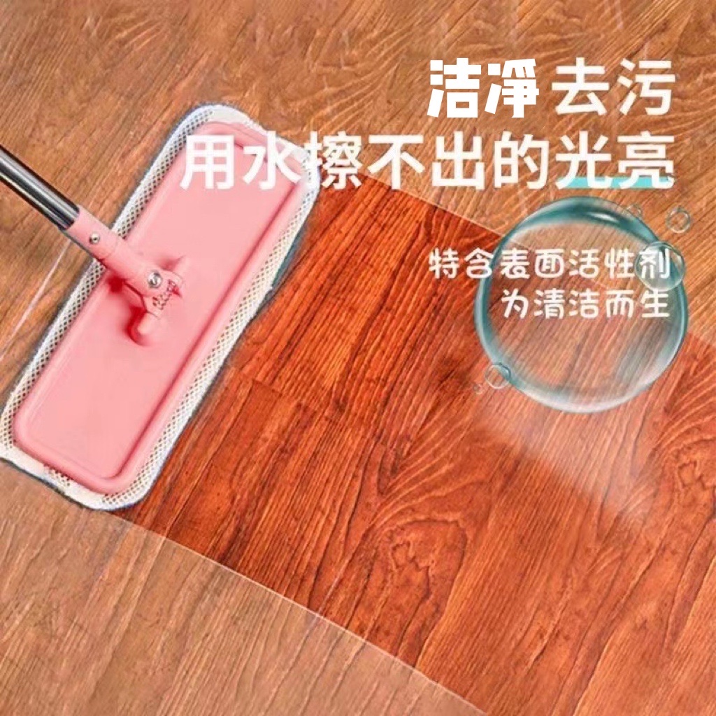 Floor Cleaner Specification drawing