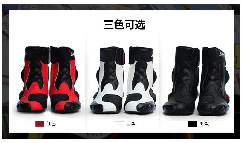 SPEED racing cycling shoes in the long motorcycle boots racing boots motorcycle shoes motorcycle shoes Item Picture