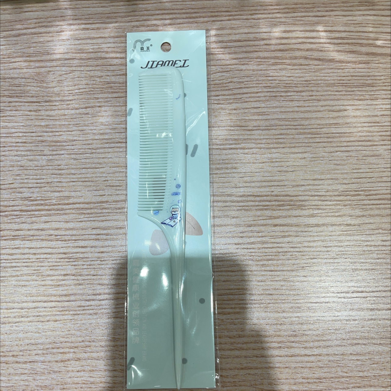Comb Cartoon Comb B295 Smooth Hair Comb Plastic Cute Styling Comb Children Student Head Comb Home Plastic Dense Tooth Comb Specification drawing