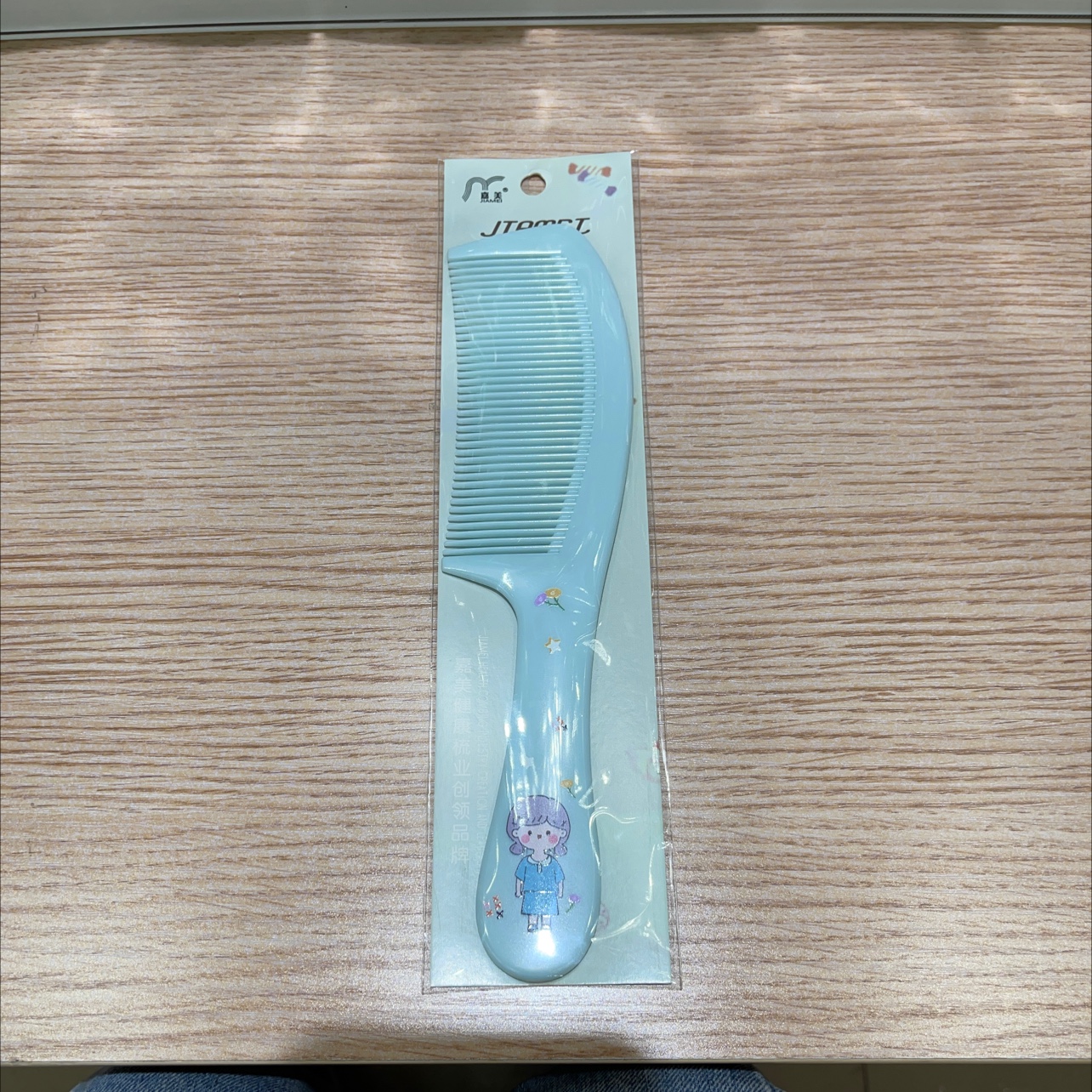 Comb Cartoon Comb B675 Smooth Hair Comb Plastic Cute Styling Comb Kids Student Hair Comb Home Plastic Dense Tooth Comb details Picture