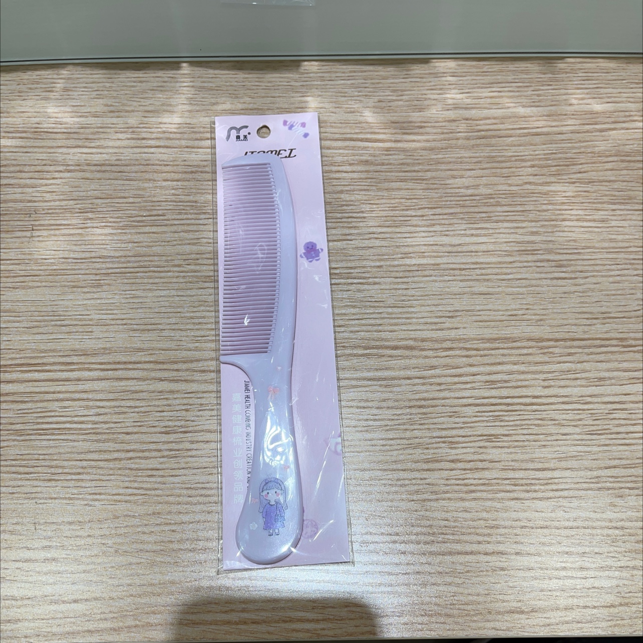 Comb Cartoon Comb B670 Smooth Hair Comb Plastic Cute Styling Comb Children Student Hair Comb Home Plastic Dense Tooth Comb details Picture