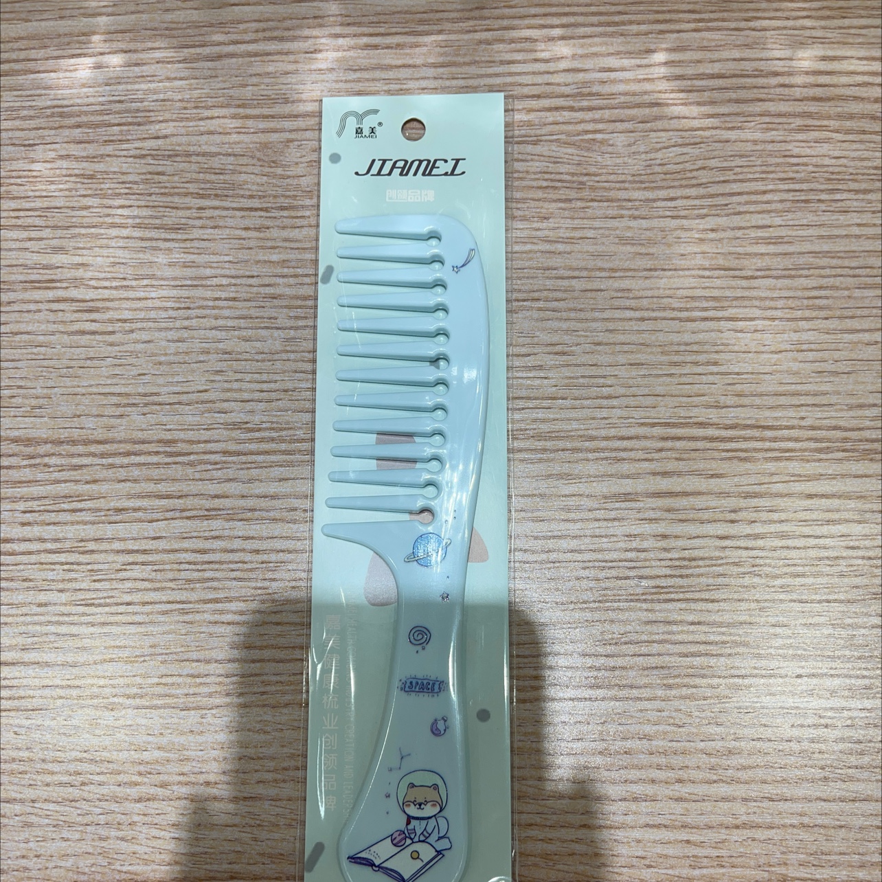 Comb Cartoon Comb B288 Smooth Hair Comb Plastic Cute Styling Comb Children Student Head Comb Home Plastic Dense Tooth Comb