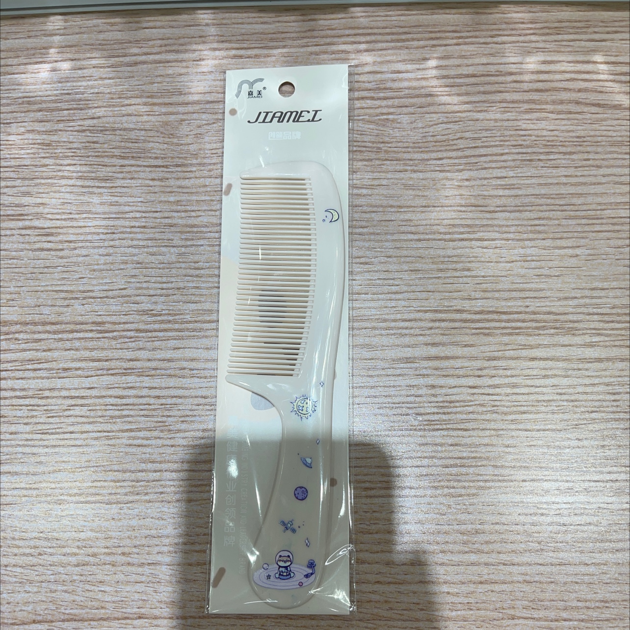 Comb Cartoon Comb B291 Smooth Hair Comb Plastic Cute Styling Comb Kids Student Hair Comb Home Plastic Dense Tooth Comb
