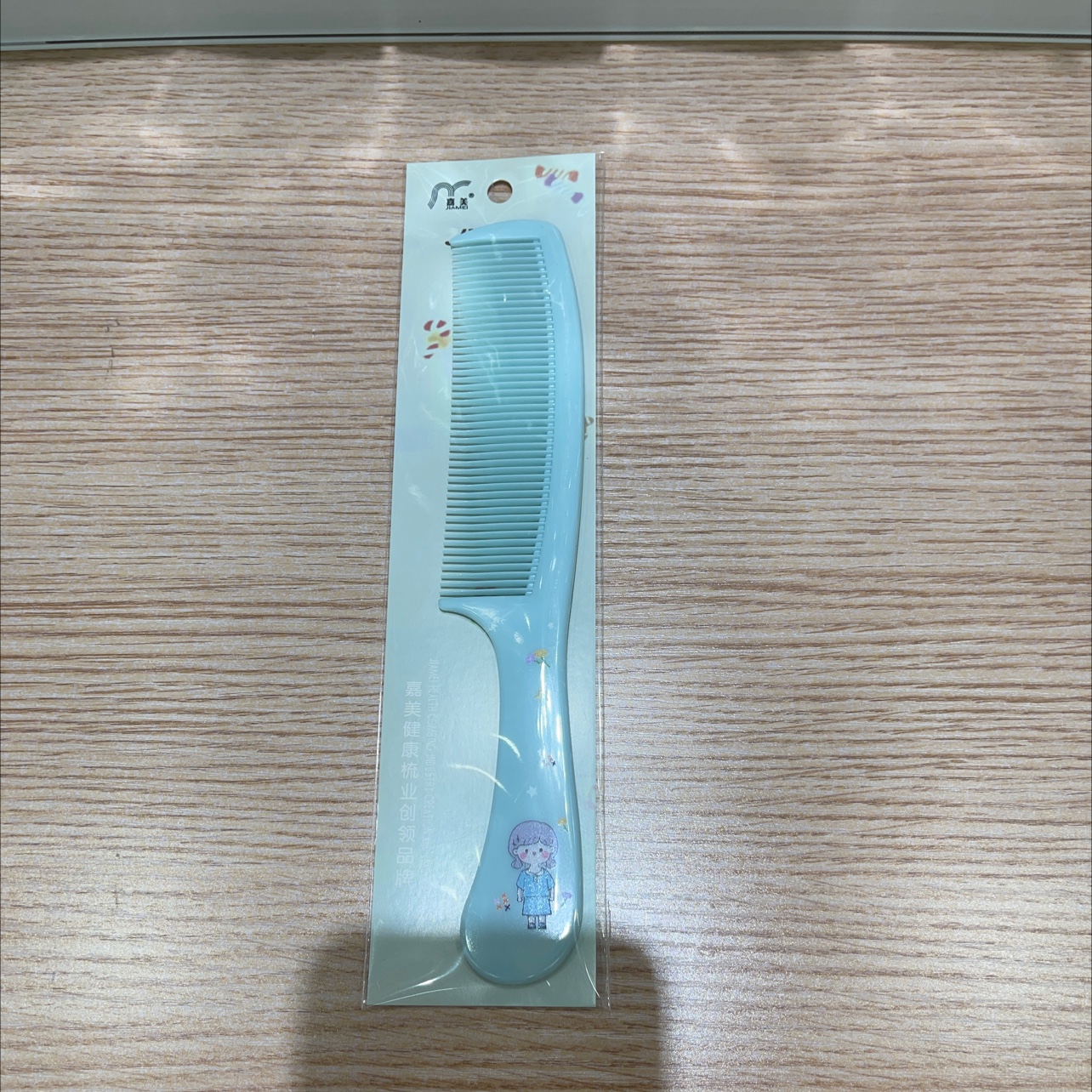 Comb Cartoon Comb B670 Smooth Hair Comb Plastic Cute Styling Comb Children Student Hair Comb Home Plastic Dense Tooth Comb