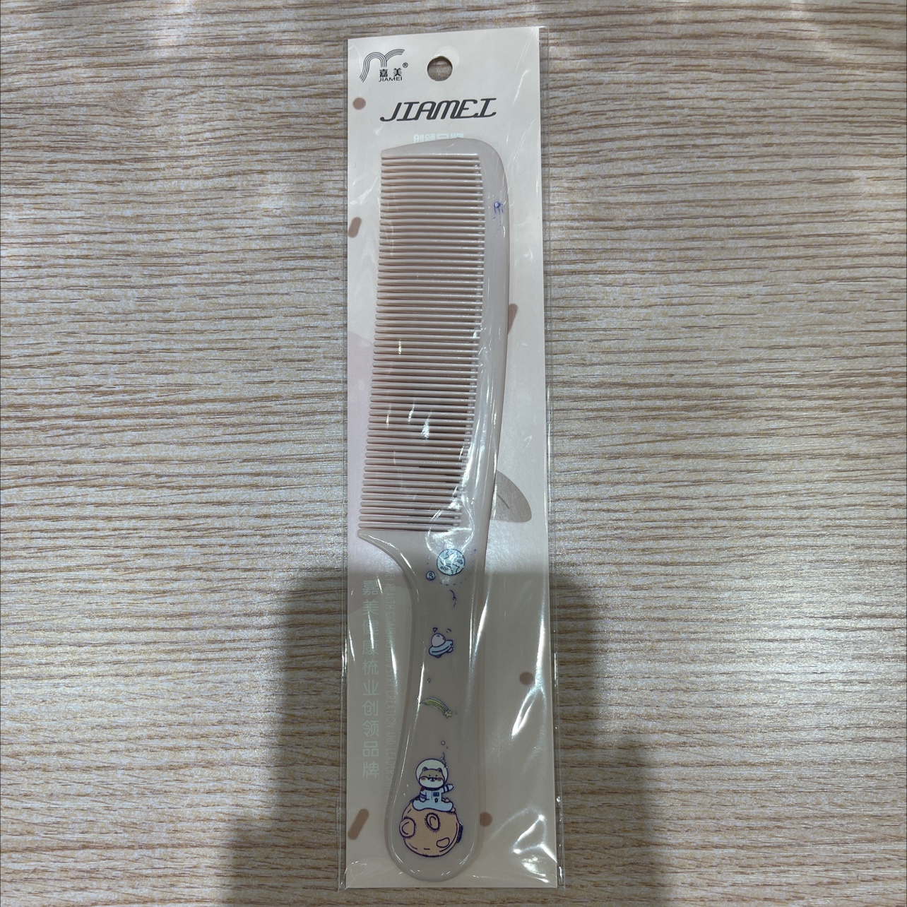 Comb Cartoon Comb B293 Smooth Hair Comb Plastic Cute Styling Comb Children Student Head Comb Home Plastic Dense Tooth Comb details Picture
