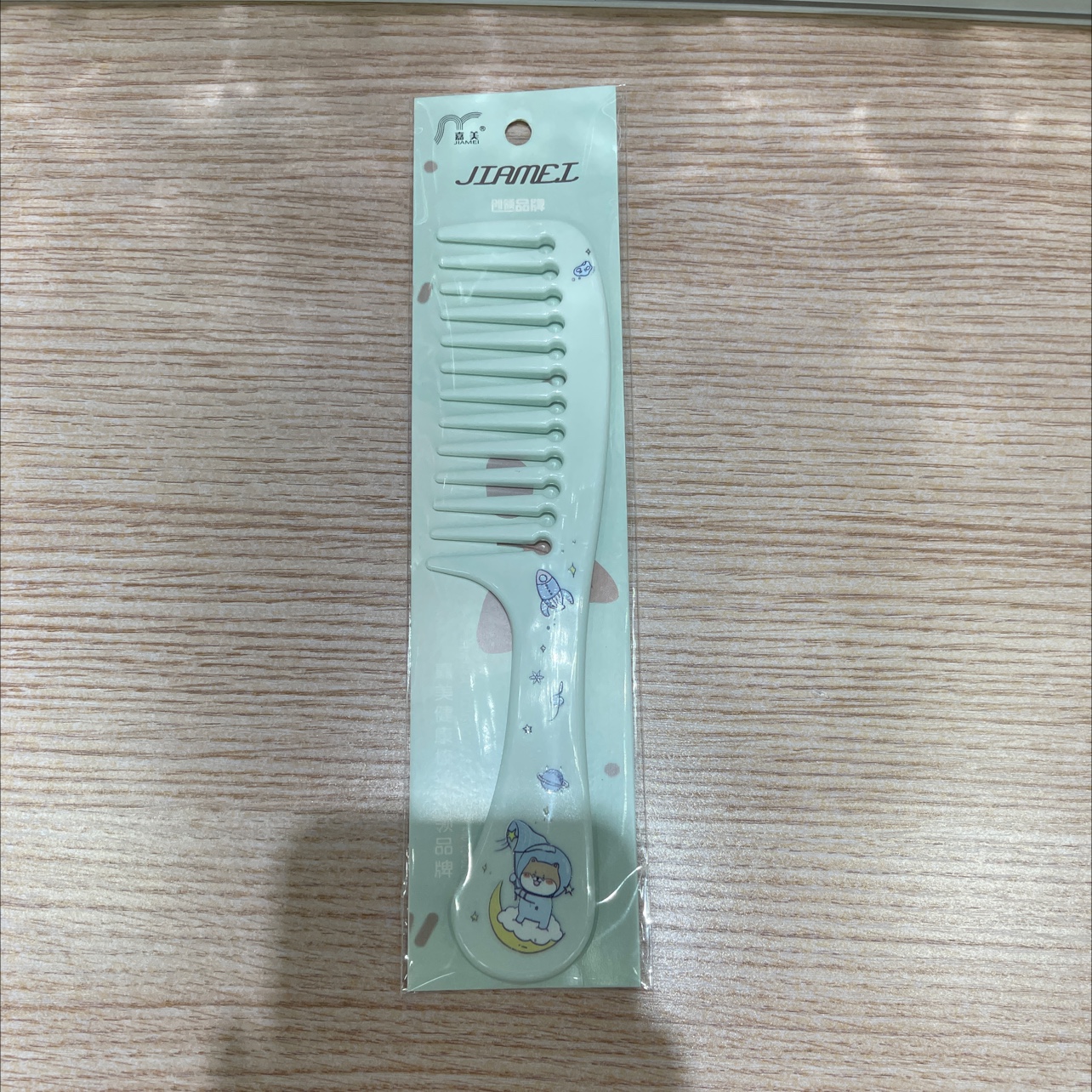 Comb Cartoon Comb B288 Smooth Hair Comb Plastic Cute Styling Comb Children Student Head Comb Home Plastic Dense Tooth Comb details Picture