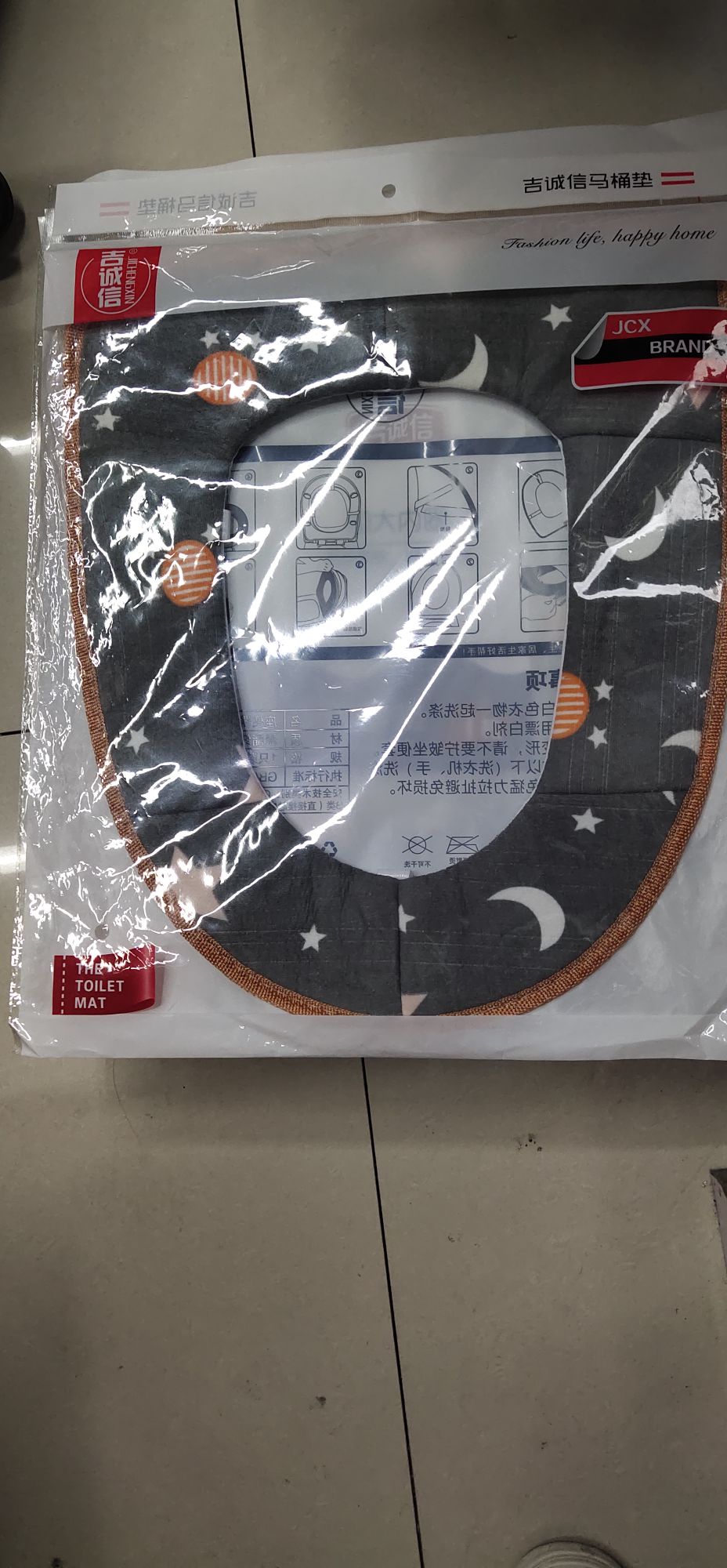 Splice Toilet Mat Household Items Practical Good Recommended To Buy Cheap