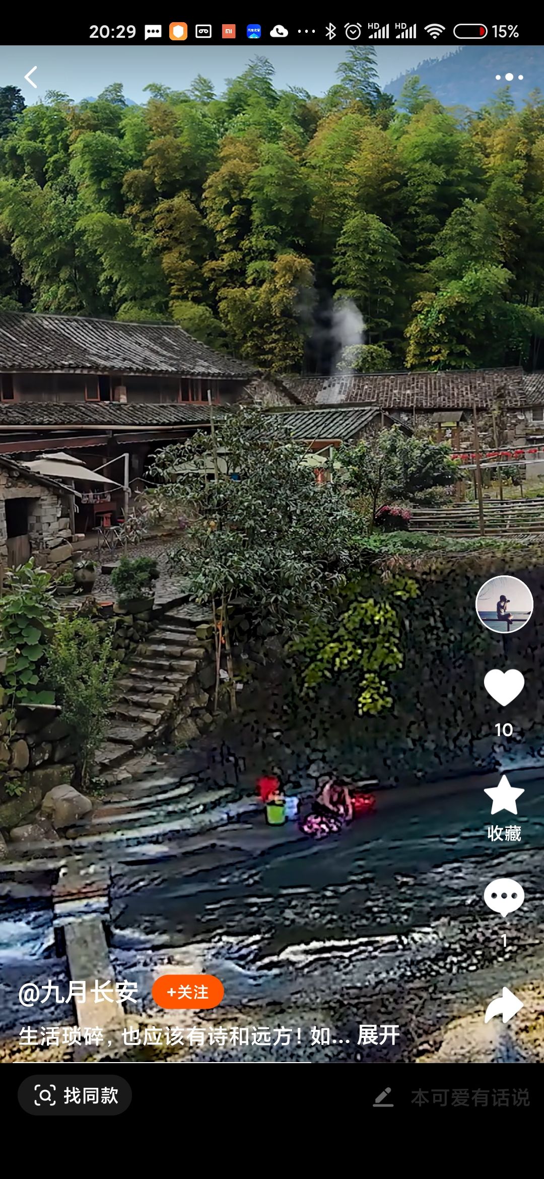 Yiwu Xingwei Painting Industry Accessories Packaging describe pic - 3