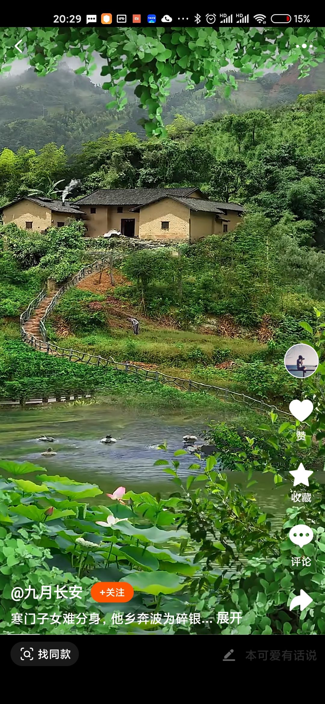 Yiwu Xingwei Painting Industry Accessories Packaging describe pic - 2