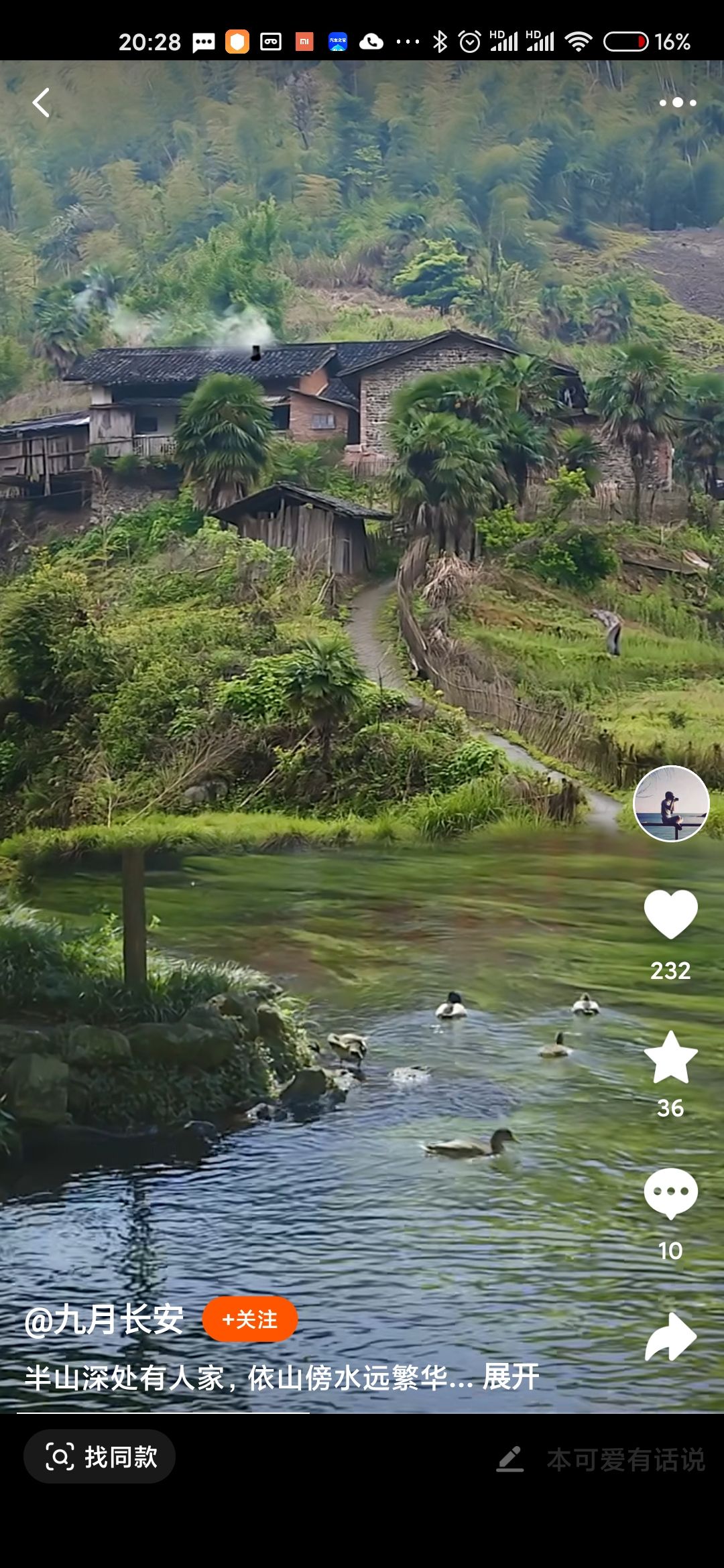 Yiwu Xingwei Painting Industry Accessories Packaging describe pic - 1