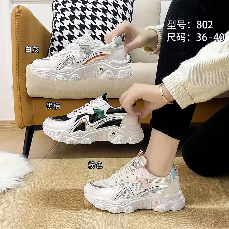 Dad Shoes women's new Instagram trendy sneakers students breathable lightweight flat running shoes thumbnail