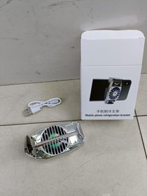 Mobile phone cooling bracket radiator charging