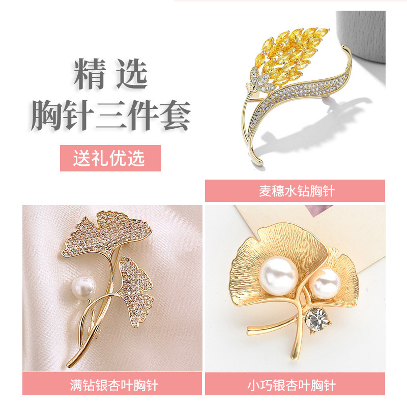 South Korea Dongdaemun Premium Pearl Wheat Brooch Women's vintage accessory dress corsage anti-loss brooch