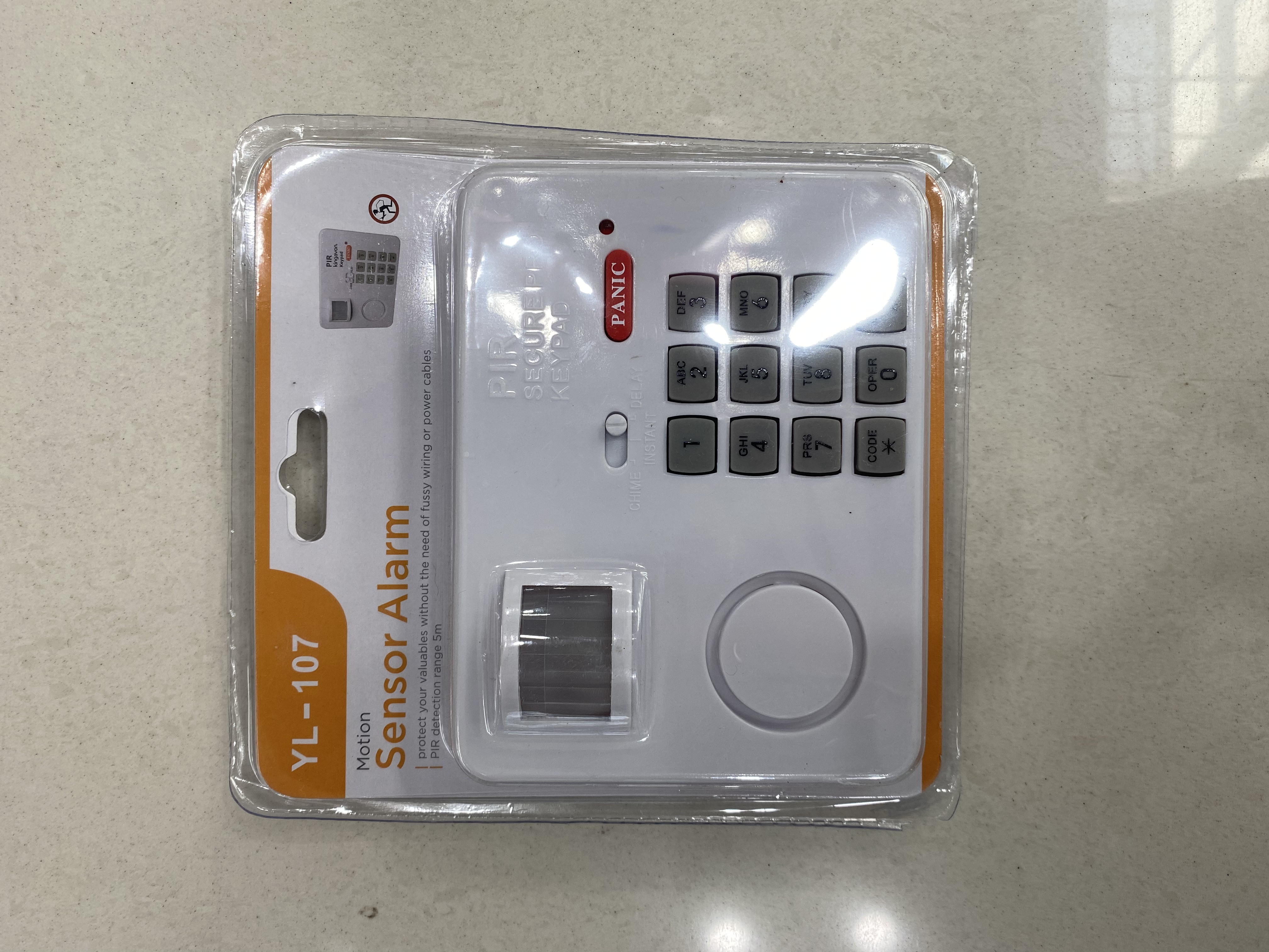 Infrared ray alarm